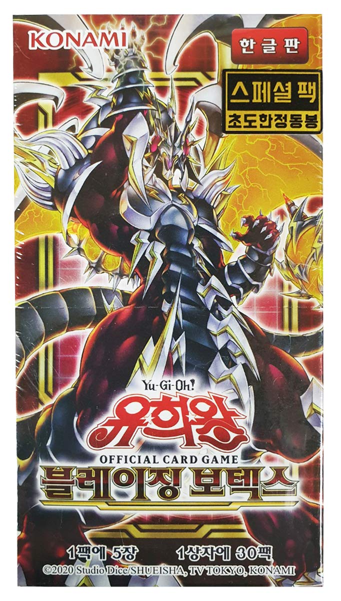 Yu-Gi-Oh! Official Trading Cards - Blazing Vortex Booster Box (Korean Version) 150 Cards | Collectible Card Game for Tournaments & Casual Play
