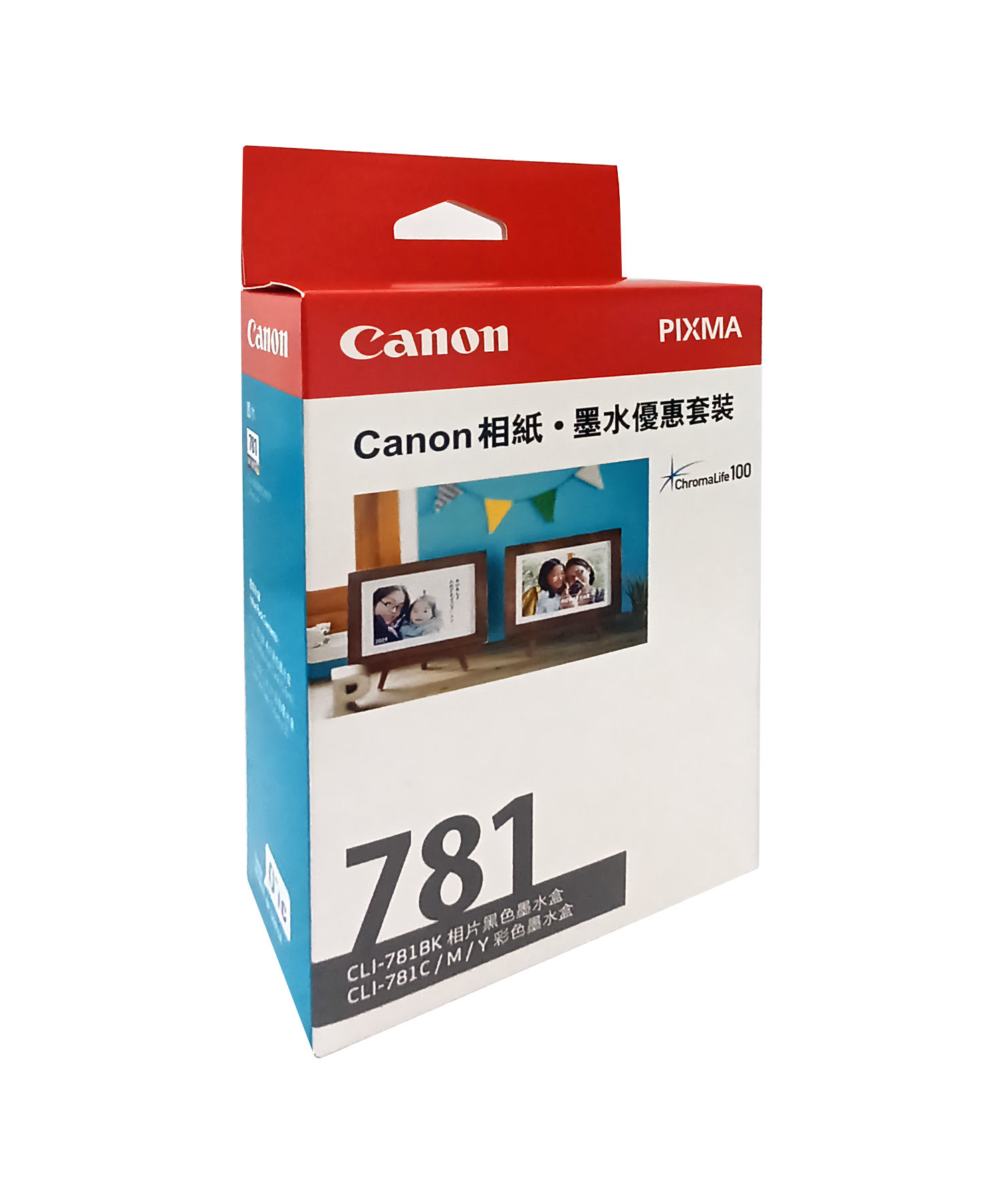 CANON CLI 781 Ink & PP-208 4R Photo Paper (20 Sheets) Combo Pack - Premium Photo Printing for Home, Office & Professional Photography