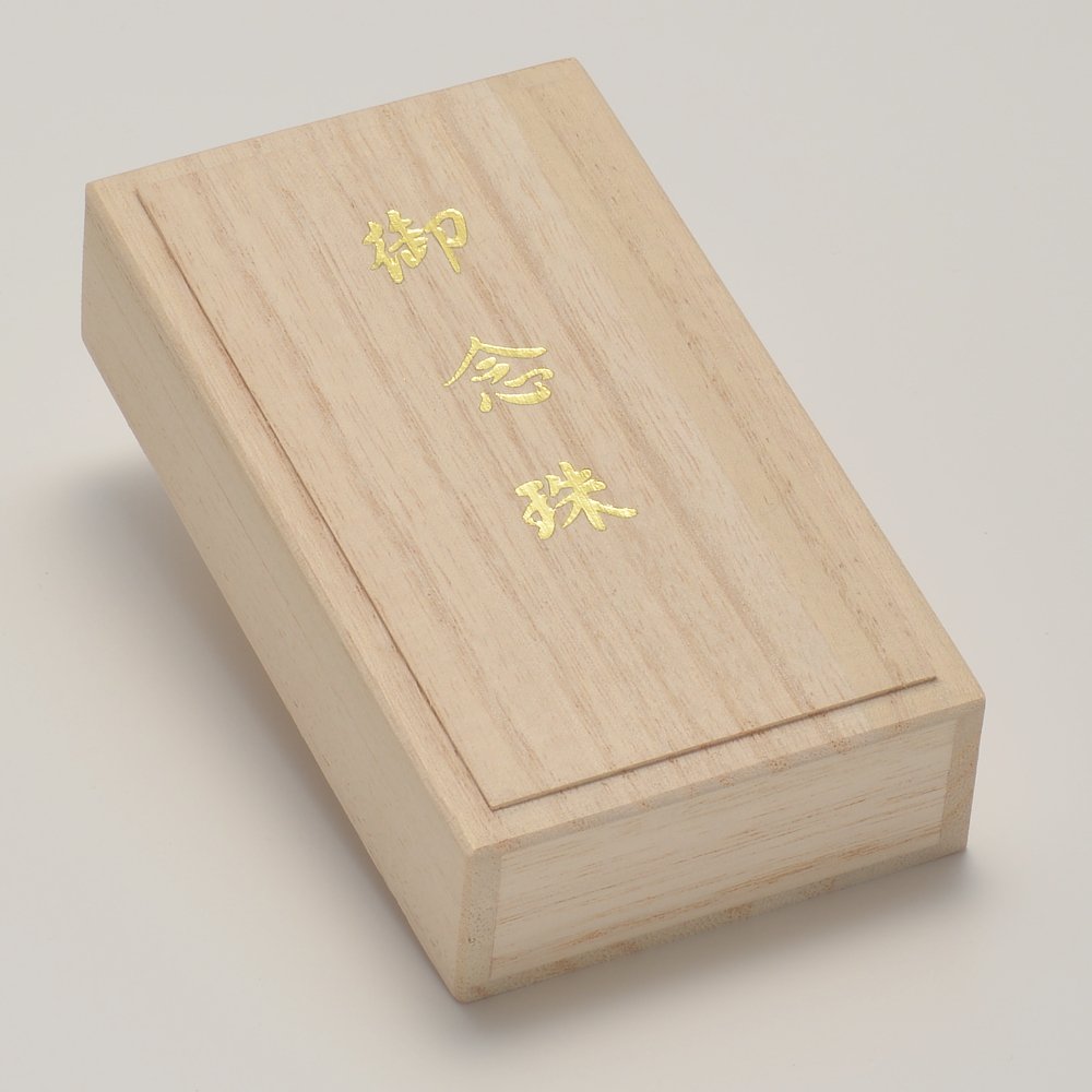 Japanese Kiri Wood Inro Style Jewelry Box - Traditional Asian Juzu Beads Storage Case for Women (12.3