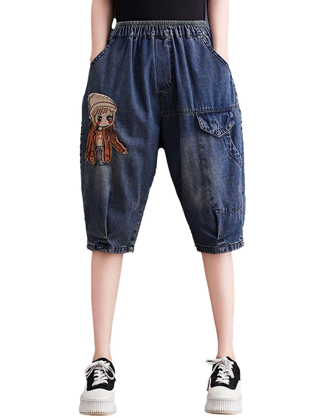 Women's Distressed Denim Shorts - Cotton Loose Fit High Waisted Elastic Waist Casual Jean Shorts | Perfect for Summer, Beach, Travel & Everyday Wear