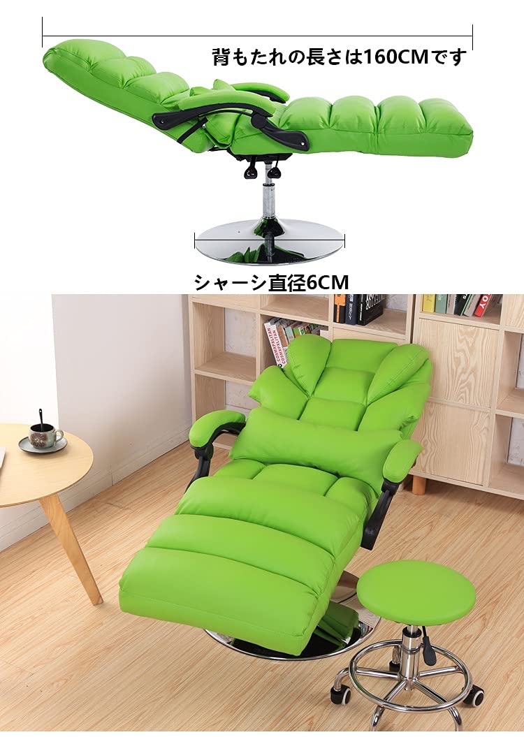 Ergonomic Massage Office Chair with 180° Recline & 360° Swivel - Adjustable Lift Computer Desk Chair for Work, Gaming, and Relaxation - Perfect for Home Office, Study, and Nap Breaks