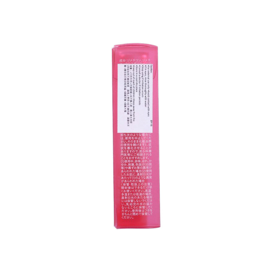 I'M MEME Matte Lip Tint - Cherry Dresser (10 Shades, 25g) | Long-Lasting, Hydrating Lip Stain for Everyday Wear, Date Night & Special Occasions