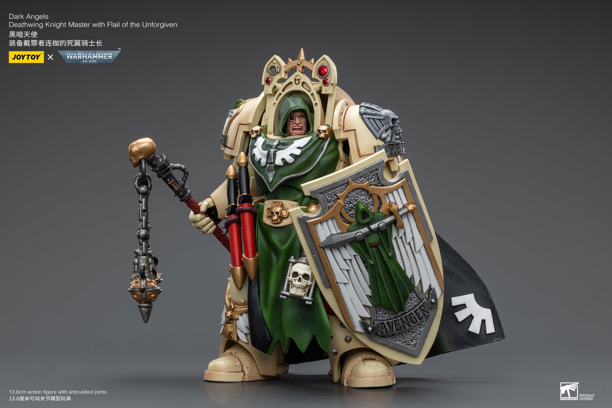 JOYTOY 1/18 Scale Warhammer 40K Dark Angels Deathwing Knight Action Figure - Collectible Miniature for Tabletop Gaming, Display & Warhammer 40K Fans