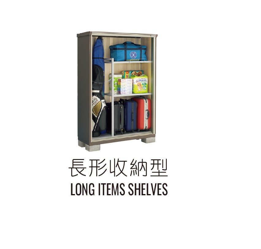 Pre-Order Inaba Outdoor Storage Cabinet KMW 196D (W1960xD635xH1603mm) 1.995m3 - Weatherproof Garage & Garden Storage Solution for Tools, Equipment & Outdoor Gear