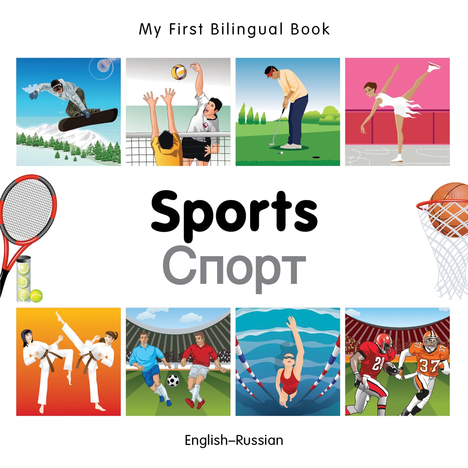 My First Bilingual Sports Book - English Russian Children's Learning Picture Book | Perfect for Early Language Development & Multicultural Families