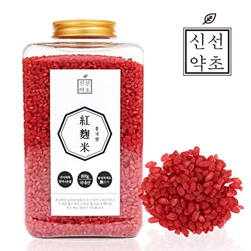 Premium Korean Red Yeast Rice 800g - Monascus Purpureus Fermented White Rice | Pre-Washed & Ready to Cook | Perfect for Heart Health, Asian Cooking & Traditional Korean Dishes