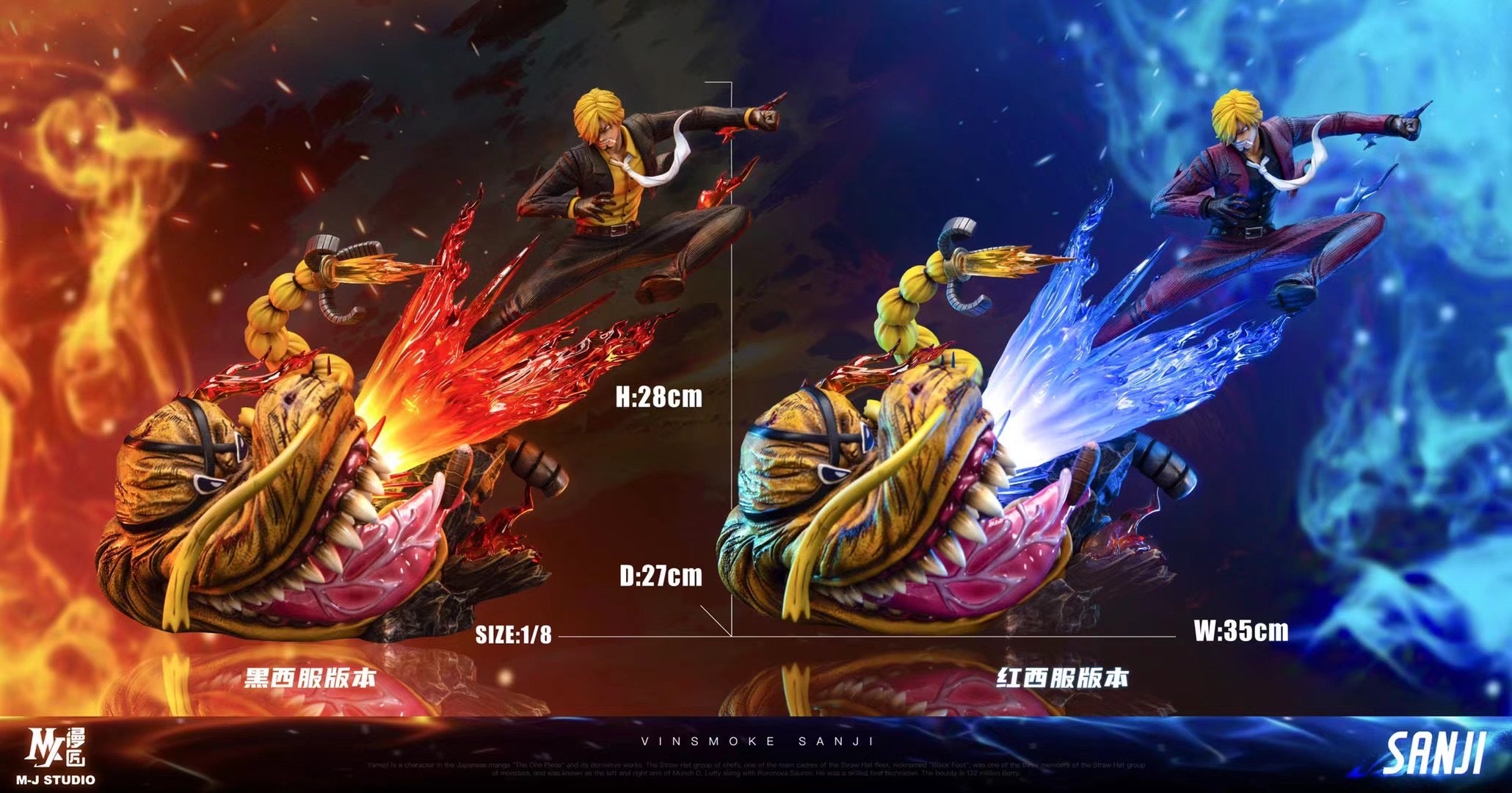 MJ Studio Sanji vs Queen Anime Figure - One Piece Collectible Action Figure for Fans | Perfect for Display, Gifts, and Anime Collections