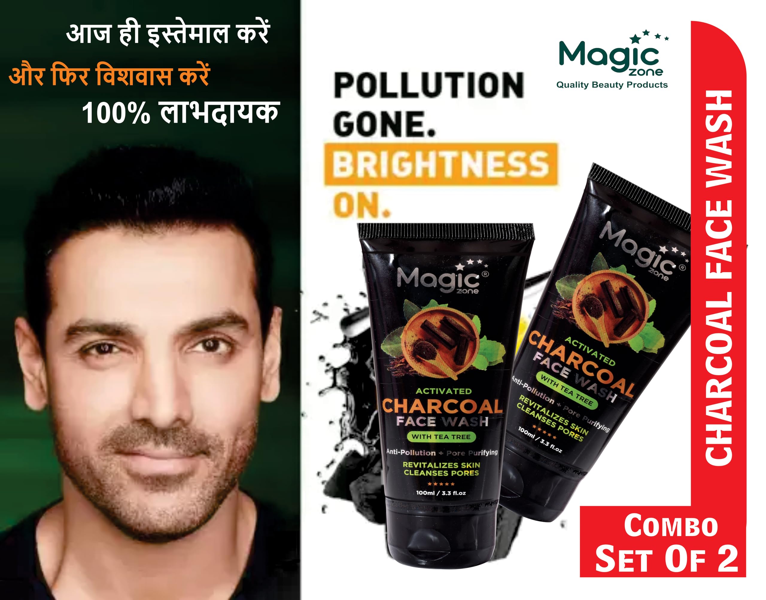 Magic Zone Activated Charcoal Face Wash 100ml - Deep Cleansing for Oily Skin, Reduces Pimples & Blackheads, Removes Dead Skin Cells, Cooling Freshness with Charcoal Beads for Instant Radiance | Perfect for Daily Skincare & Acne Treatment