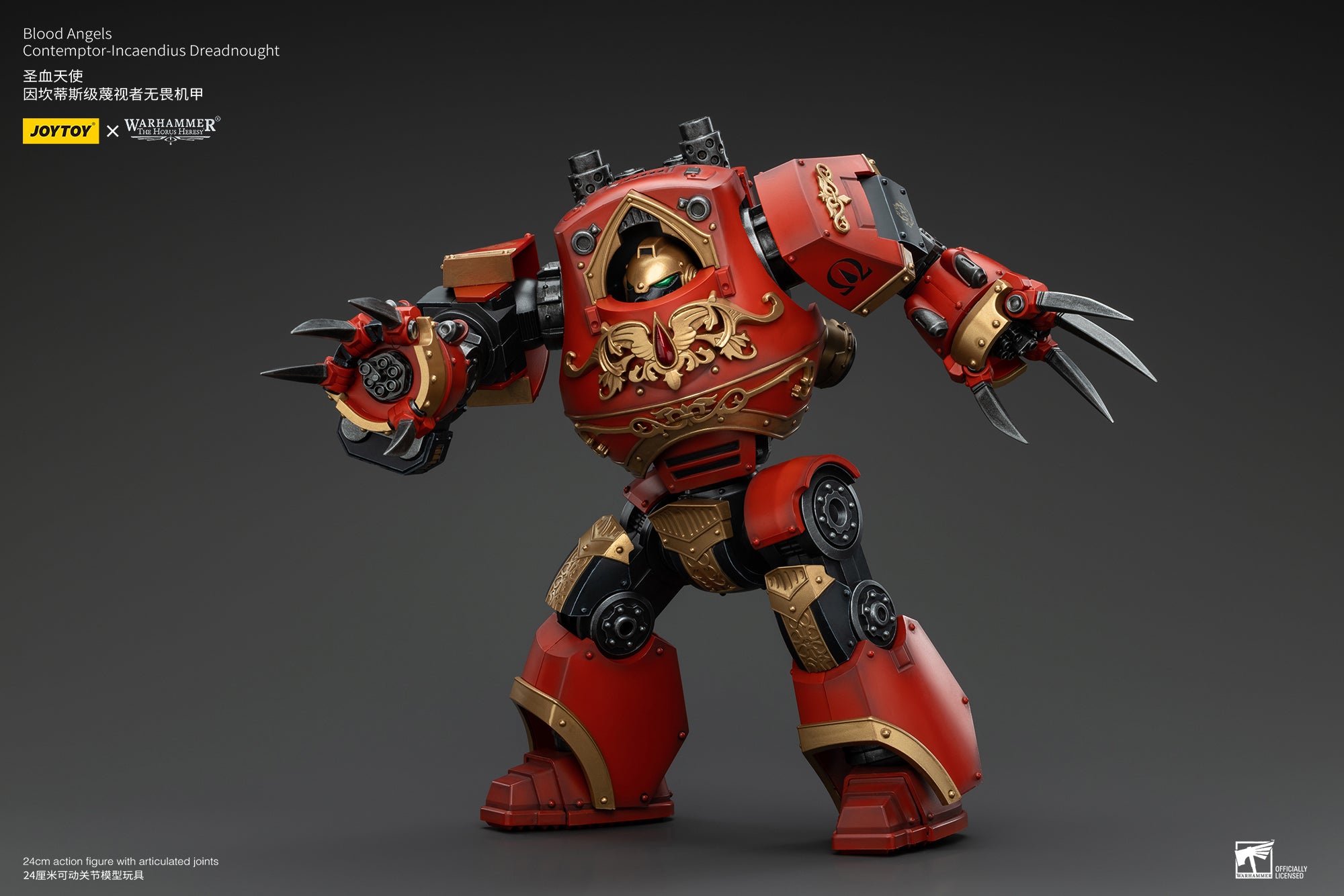 1/18 JOYTOY Warhammer The Horus Heresy Blood Angels Contemptor Incaendius Dreadnought Action Figure - Collectible Model for Display, Gaming & Warhammer 40K Battle Scenes