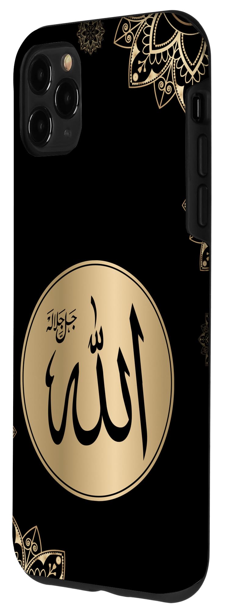 iPhone 11 Pro Max Phone Case with Islamic Arabic Calligraphy - Allah Design Protective Cover for Muslim Prayer & Daily Use