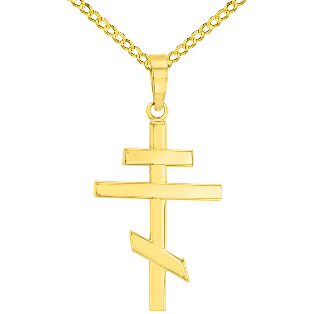 14K Yellow Gold Russian Orthodox Cross Pendant Necklace with Cuban Chain - Religious Jewelry for Men & Women - Perfect for Baptism, First Communion & Spiritual Gifts