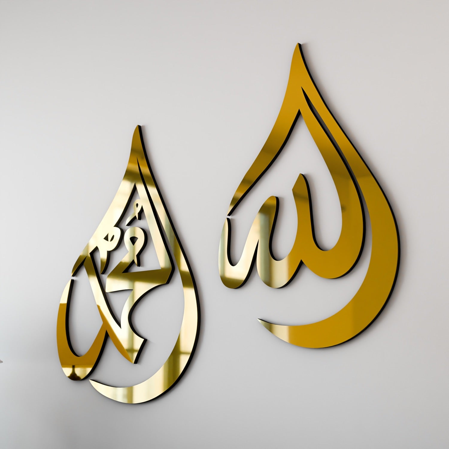 Handcrafted Islamic Wall Art - Allah (SWT) & Prophet Muhammad (PBUH) Wooden Calligraphy - Elegant Drop Design for Home & Mosque Decor