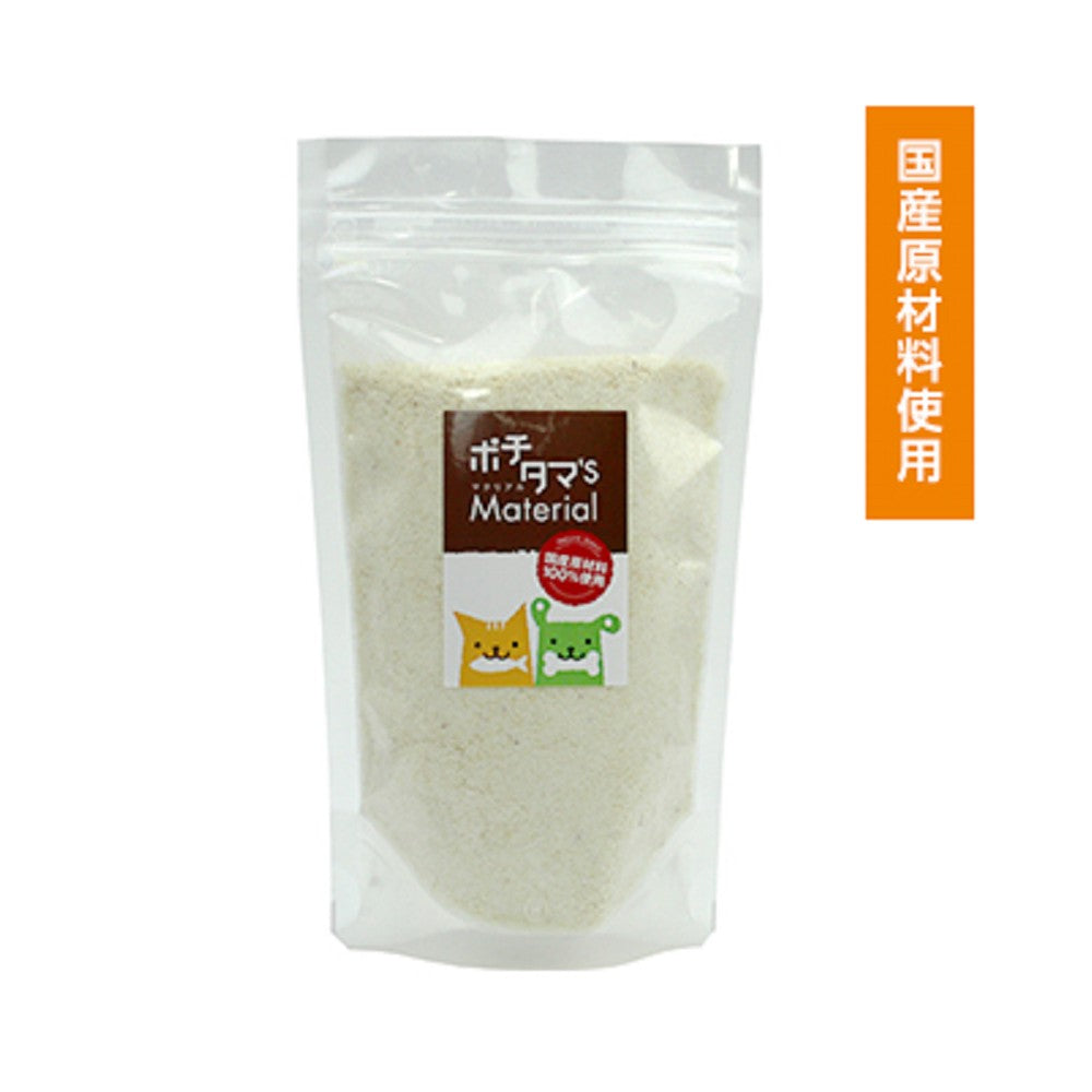 Organic Okara Powder for Dogs & Cats - High Protein Fiber Pet Supplement for Digestive Health & Weight Management - Perfect for Homemade Treats & Meal Toppers