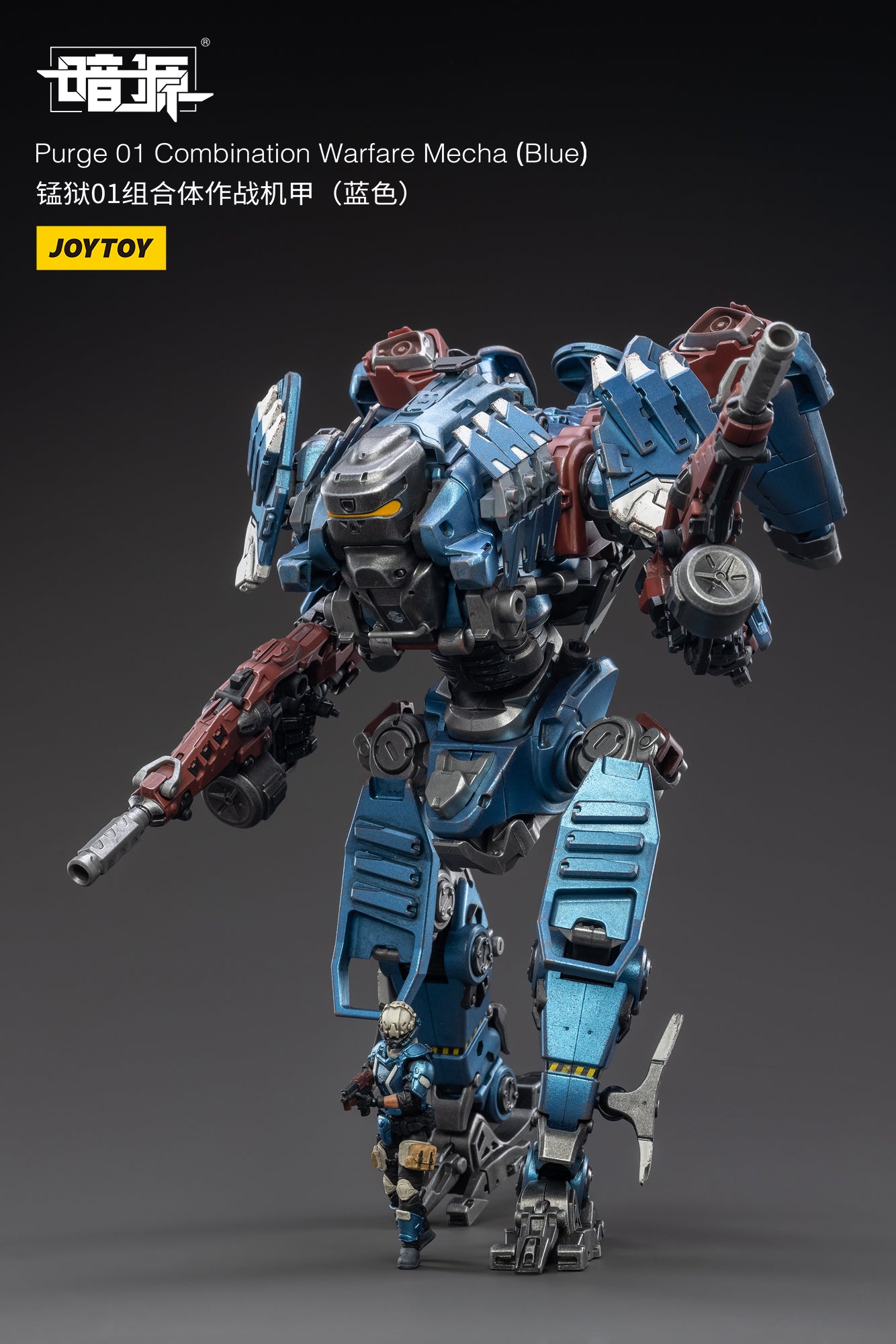 JOYTOY 1/25 Scale Mecha Purge 01 Blue Action Figure - Collectible Combination Warfare Robot Model for Display & Battle Scenes