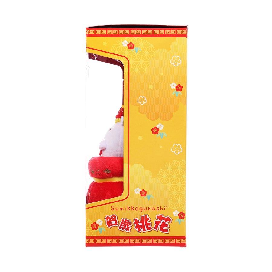 Sanrio Hello Kitty 22