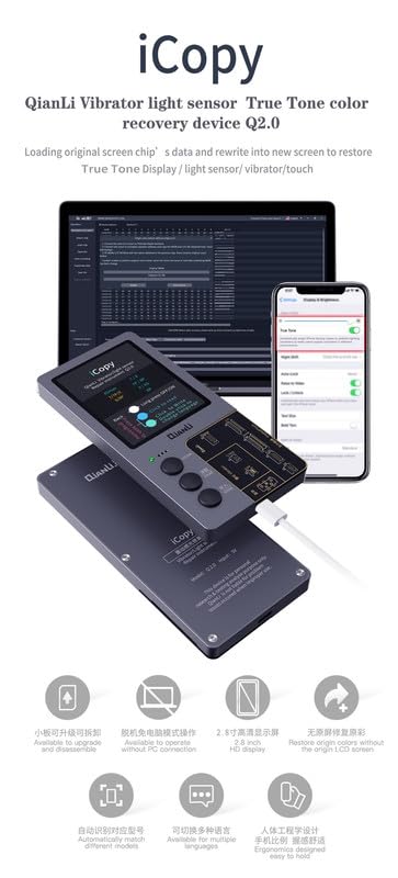 Qianli 3-in-1 iCopy Plus 2.2 iPhone EEPROM Programmer - Transfer Face ID, LCD, Vibrator for iPhone 7/8/X/11/12/13/14 | Battery & Lighting Board Repair Tool | Perfect for Phone Repair Shops & DIY Technicians