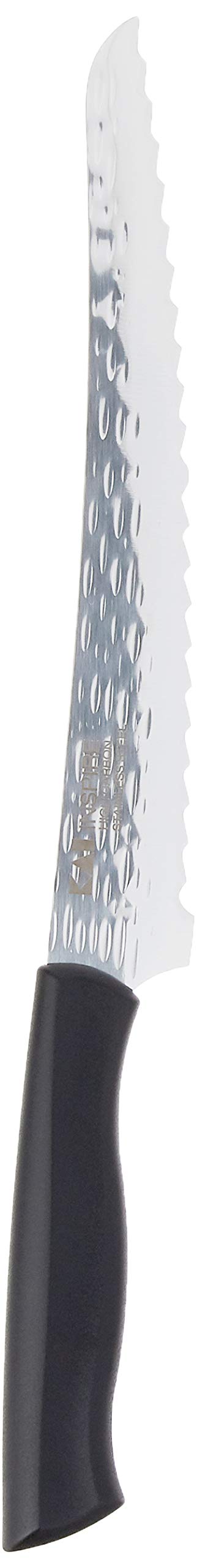 Kai Inspire 9-Inch Bread Knife with Hammered Finish - Sharp Silver Blade for Slicing Bread, Cakes & Pastries - Perfect for Home Baking & Professional Kitchens