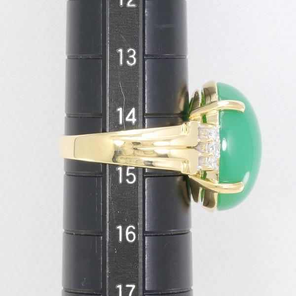 18K Yellow Gold Chrysoprase Ring for Women - Elegant Green Gemstone Jewelry for Engagement, Wedding & Special Occasions
