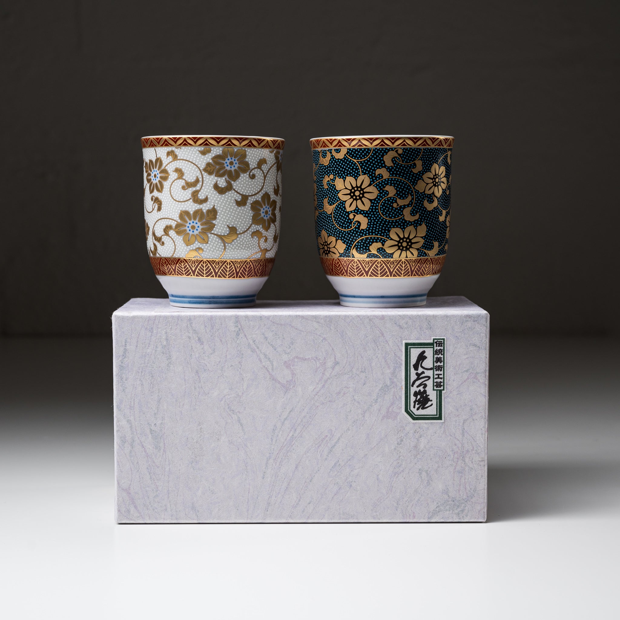 Kutani Ware Aochibu x Shirochibu Pair Yunomi Tea Cups - Handcrafted Japanese Ceramic Tea Set for Matcha & Green Tea - Perfect for Home Tea Ceremonies & Gift Giving