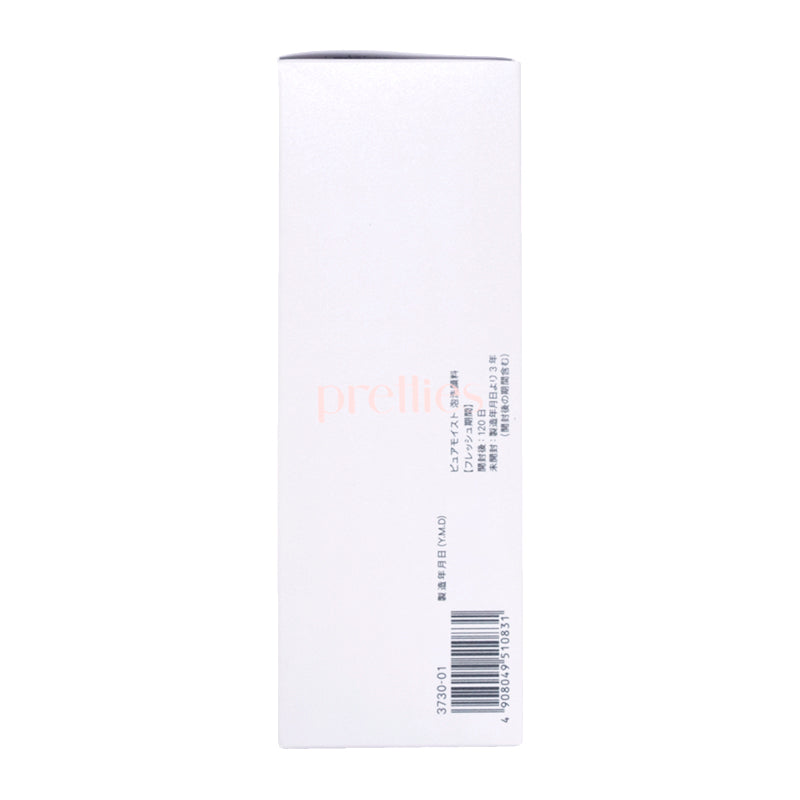 Fancl Facial Cleansing Foam 150ml - Gentle Foaming Face Wash for Sensitive Skin | Daily Skincare Routine & Travel Essential