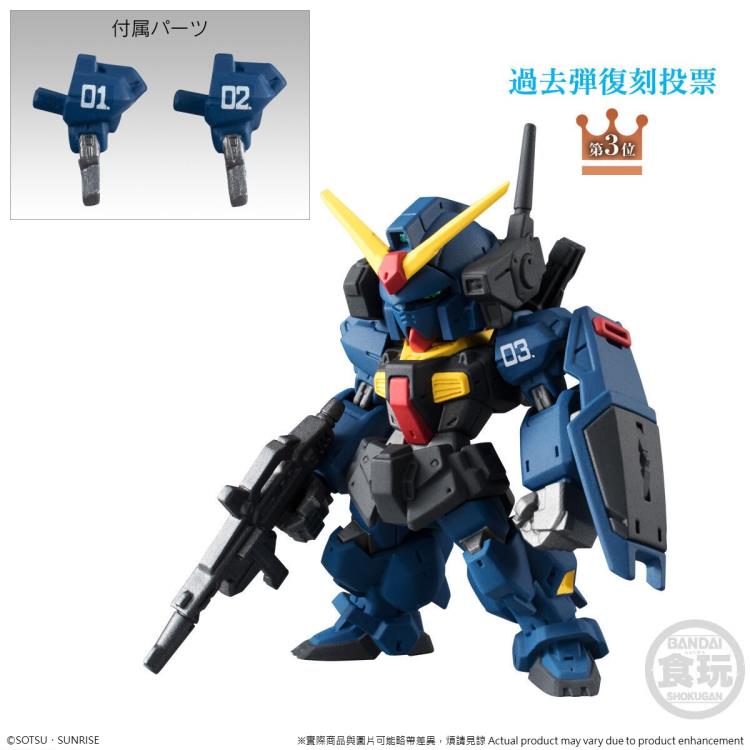 Bandai FW Fusion Works Gundam Converge 10th Anniversary Selection #01 - 10-Piece Trading Figure Set | Gundam Model Kit for Collectors & Anime Fans | Perfect for Display, Gifts & Anime Decor