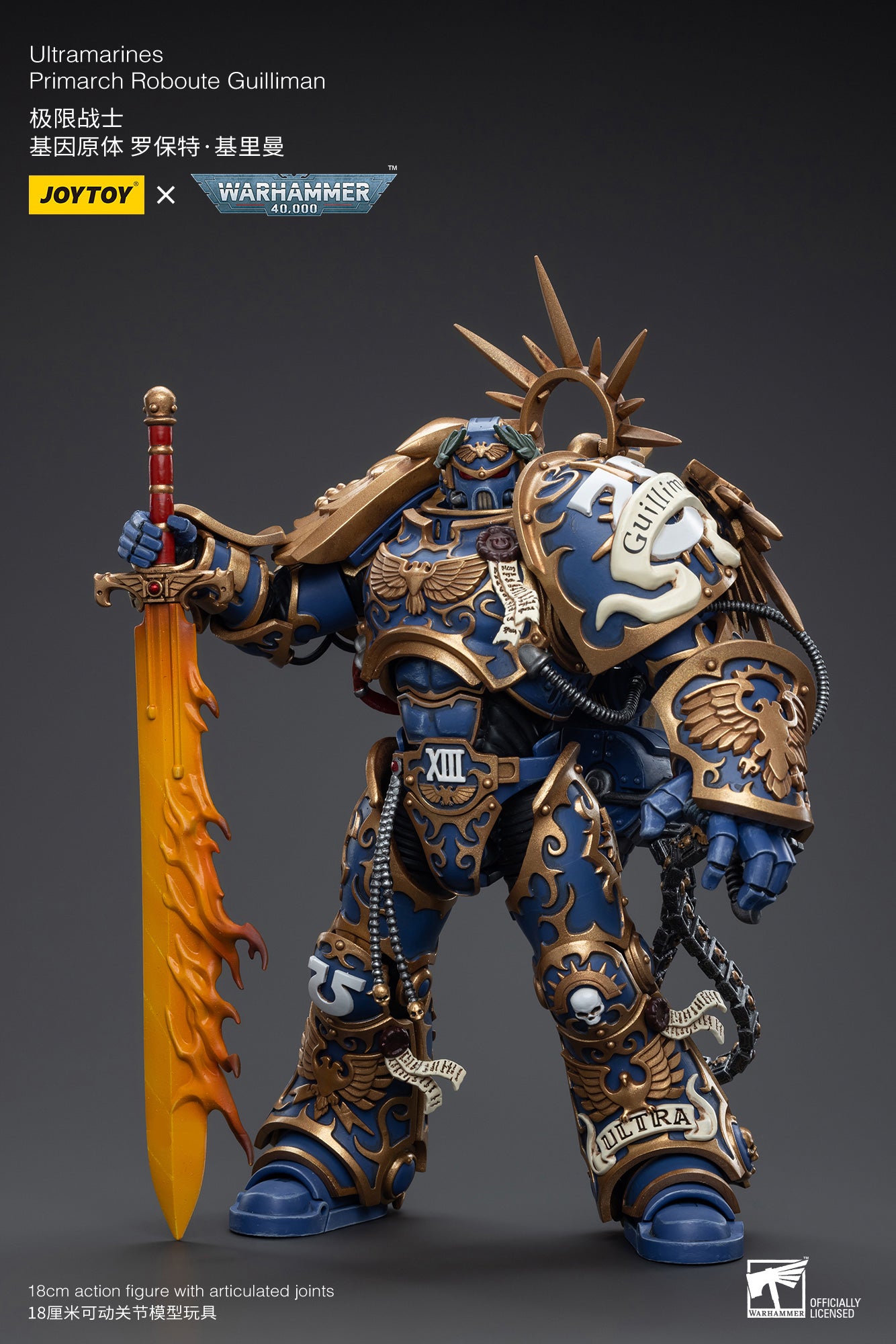 JOYTOY 1/18 Warhammer 40K Ultramarines Primarch Roboute Guilliman Action Figure - Reissue for Collectors & Tabletop Gaming