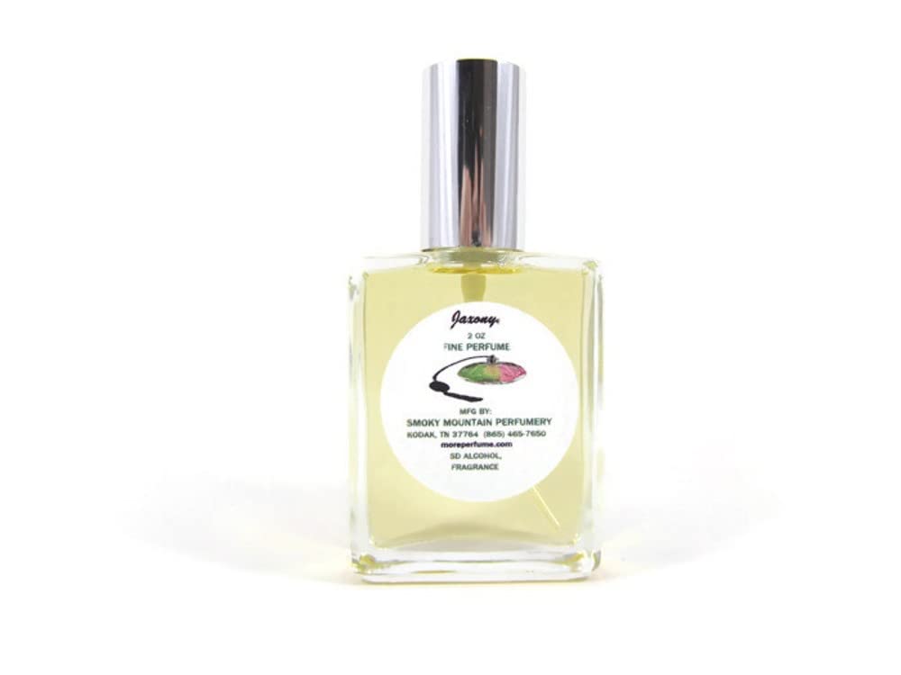 Designer Imposters BREWBERRY Women's Perfume - 2 Oz Long Lasting Fragrance, Extra Strength Eau de Parfum for Daily Wear & Special Occasions