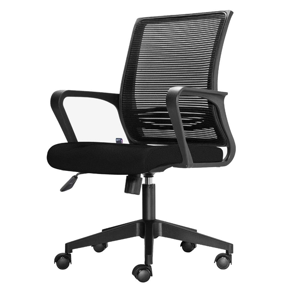 WEIYV Ergonomic Gaming Chair - Black Mesh Office Chair with Swivel & Adjustable Height for Home, Work, or Gaming - 489x364cm Comfortable Seat for Boss, Staff & Professionals