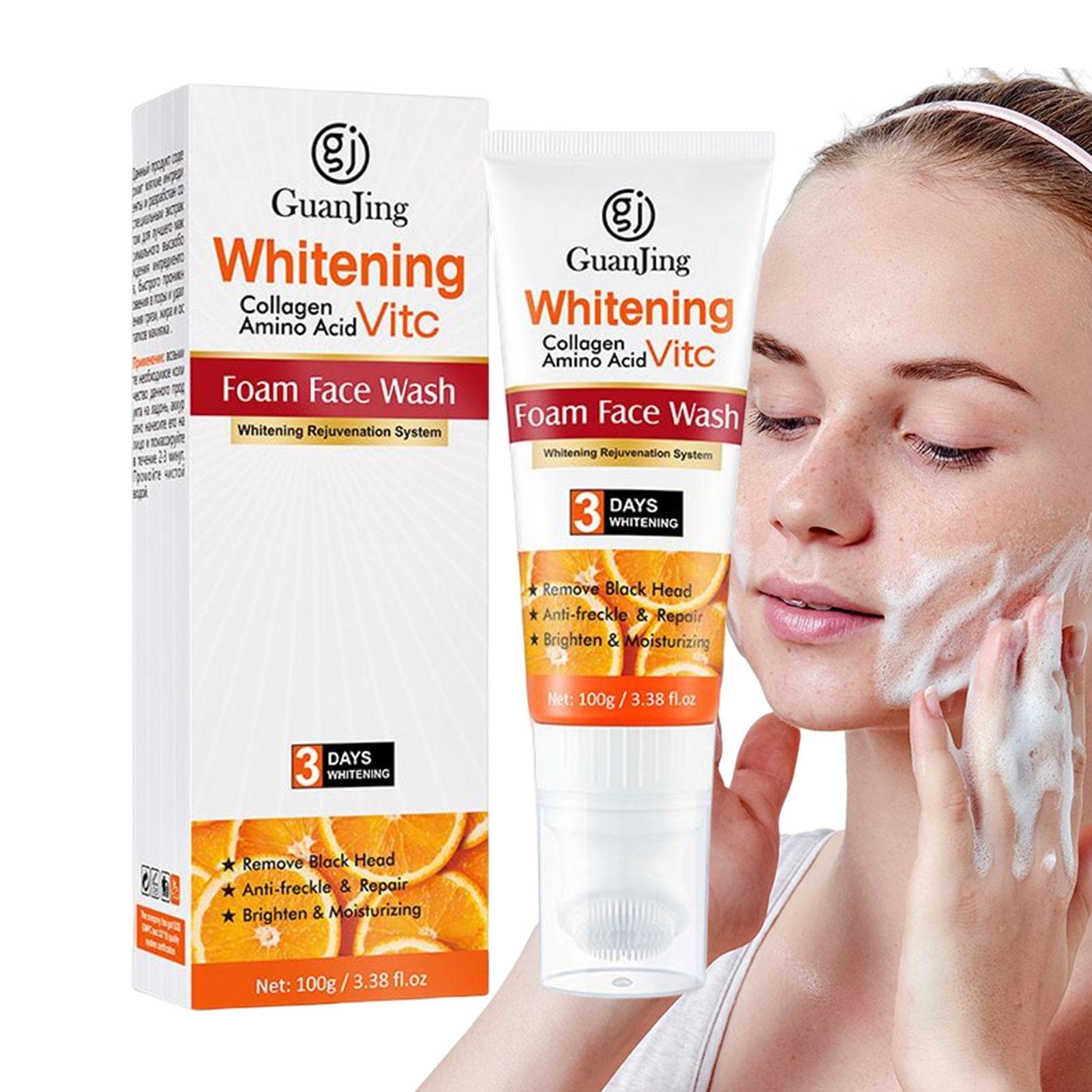 Brightening Foam Face Wash - Gentle Cleanser for Oily & Sensitive Skin | Daily Skincare Routine