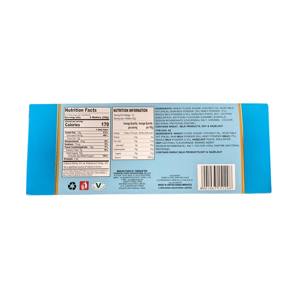 Britannia Caramel Cream Wafers 6.17oz (12 Pack) - Crunchy Tea Time Snacks for Breakfast & Office