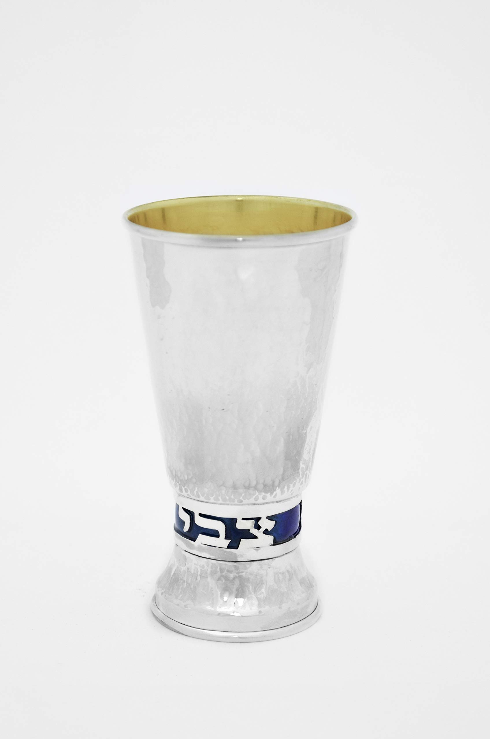 Personalized Sterling Silver Hammered Kiddush Cup - Custom Engraved Hebrew/English Name & Enamel Colors - Perfect for Jewish Holidays, Weddings & Bar Mitzvah Gifts