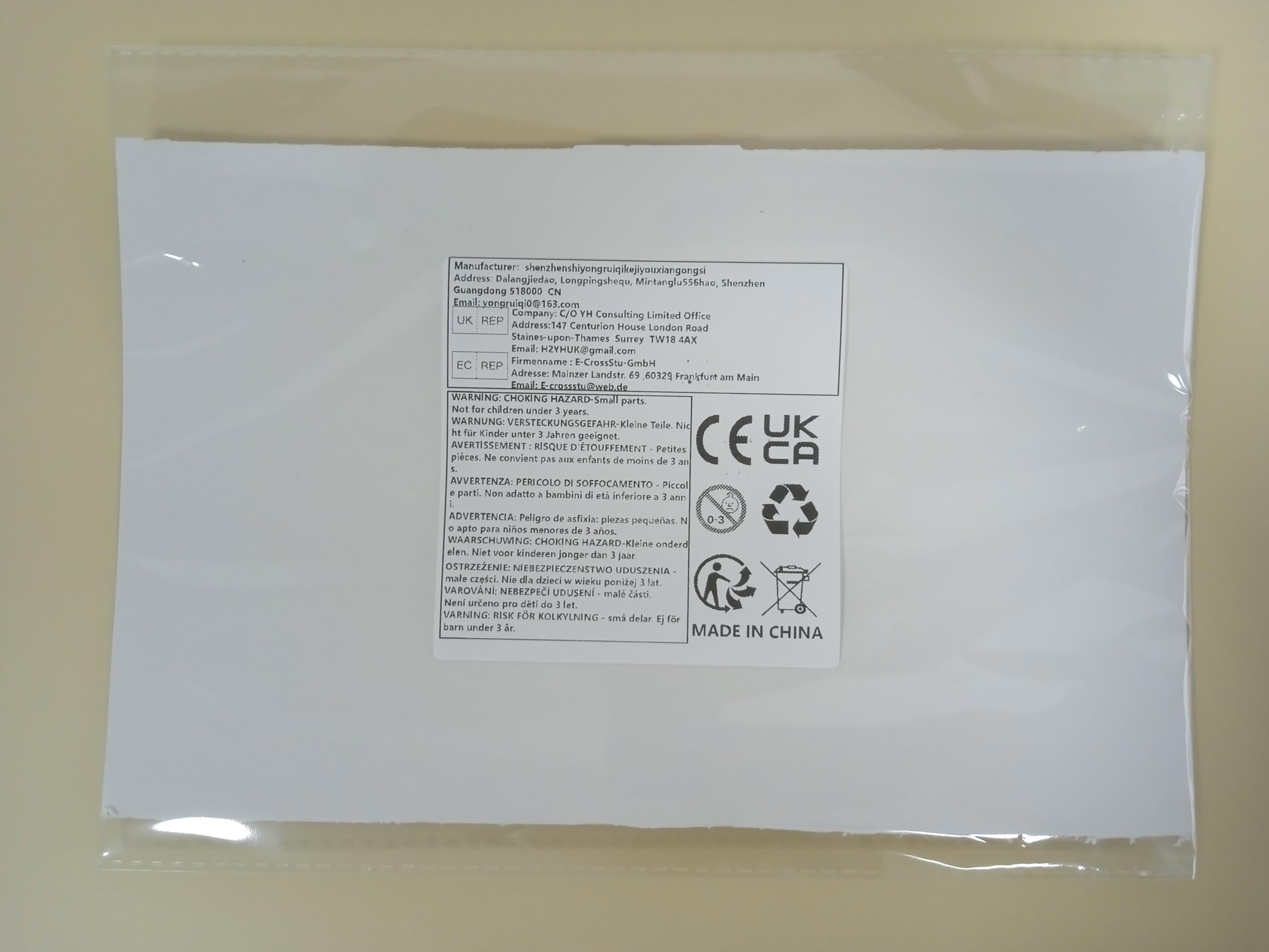 2 Pack Tennis Party Tablecloths - 51x87