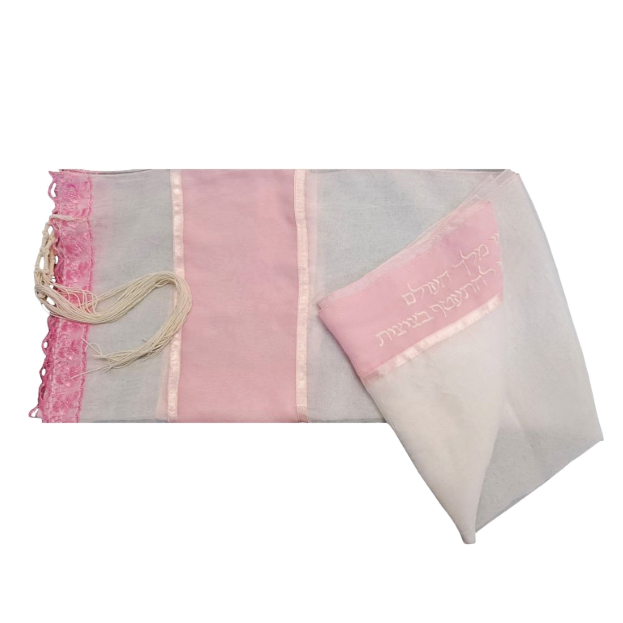 Elegant Pink Lace Tallit for Girls & Women - Bat Mitzvah Prayer Shawl with Delicate Lace Trim - Perfect for Religious Ceremonies & Special Occasions