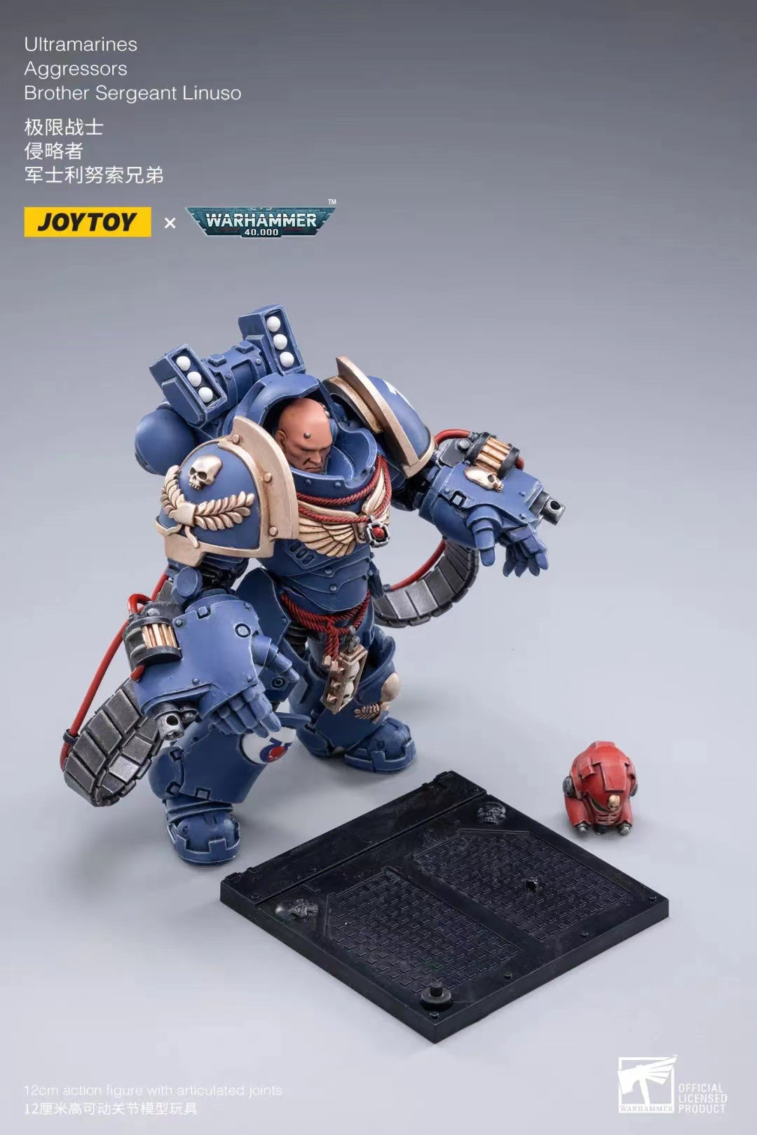 1/18 JOYTOY Warhammer 40K Ultramarines Aggressors Action Figure Set (3pcs) - Space Marine Collectible for Tabletop Gaming & Display