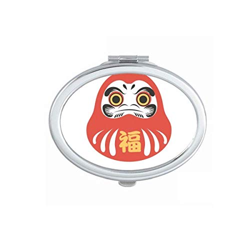 DIYthinker Traditional Japanese Style Portable Folding Mirror - Double-Sided Handheld Makeup Mirror for Travel, Home Vanity & On-the-Go Touch Ups