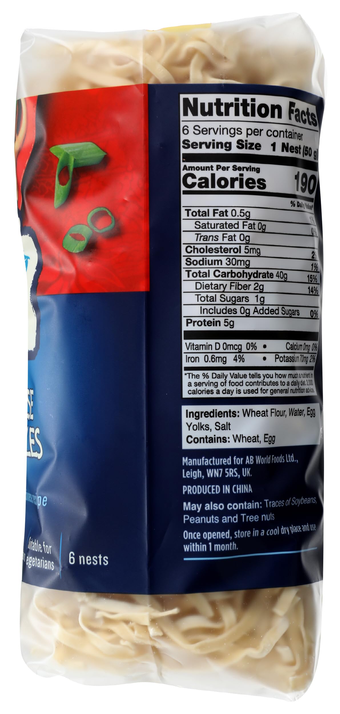 Premium Blue Dragon Cantonese Medium Egg Noodle Nests (10.58 Oz) - Authentic Asian Noodles for Stir Fry, Soup & Quick Meals