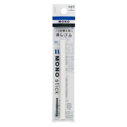 Tombow MONO Stick Eraser Refill Replacement - Compatible with MONO Eraser Holder - Perfect for Sketching, Drawing & Office Use