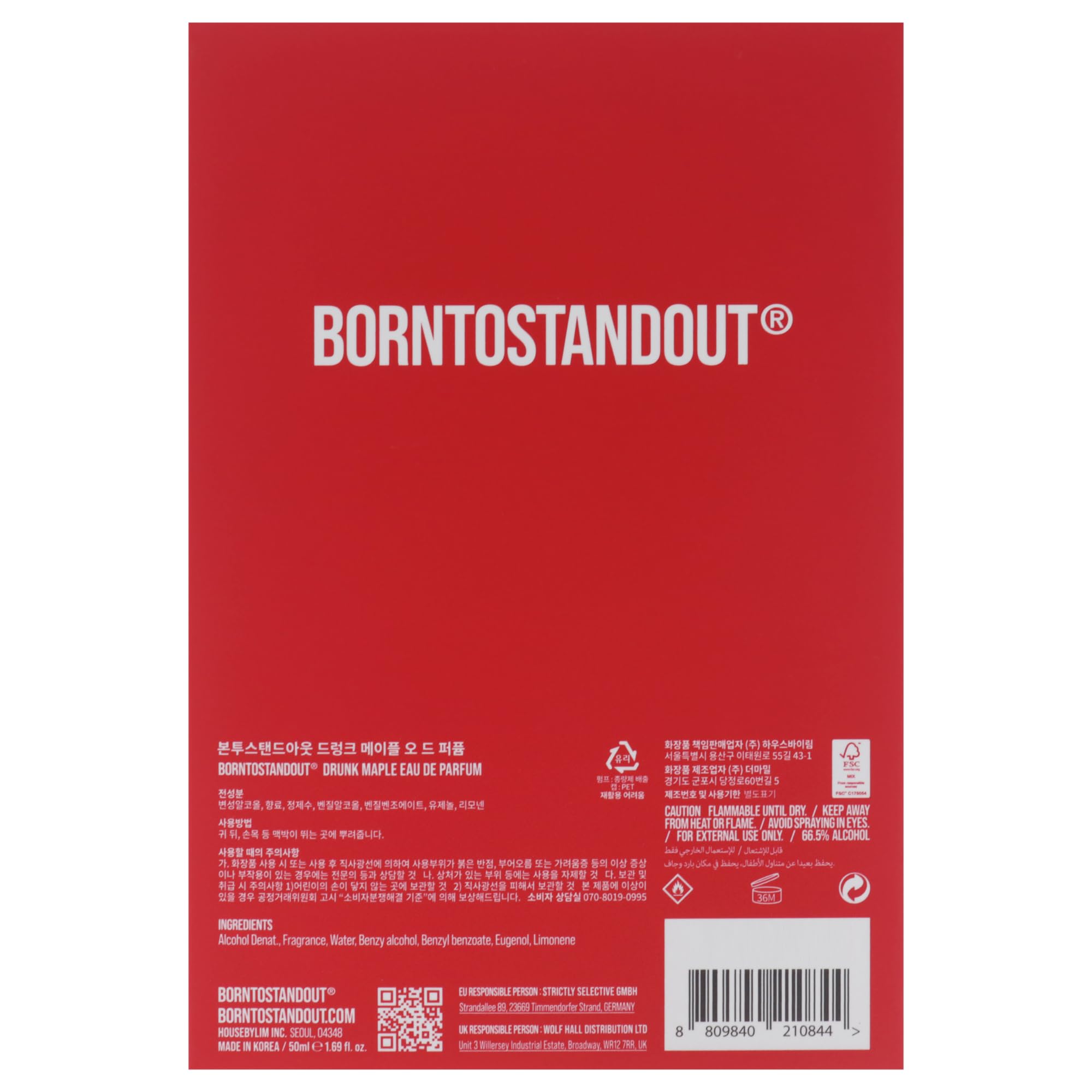 Born To Stand Out Drunk Maple Unisex Eau de Parfum - 1.7 oz Perfume Spray for Men & Women | Romantic Date Night & Special Occasion Fragrance