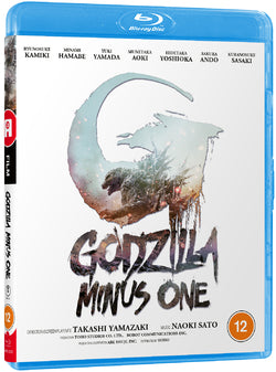 Godzilla Minus One Blu-ray | 4K Ultra HD + Digital Copy | Official US Release | Perfect for Movie Nights & Collector's Shelves