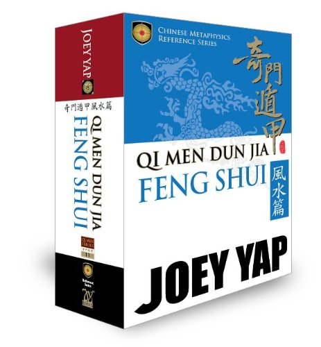 Qi Men Dun Jia Feng Shui Guide - Ancient Chinese Divination & Fortune Telling for Home, Business & Personal Growth