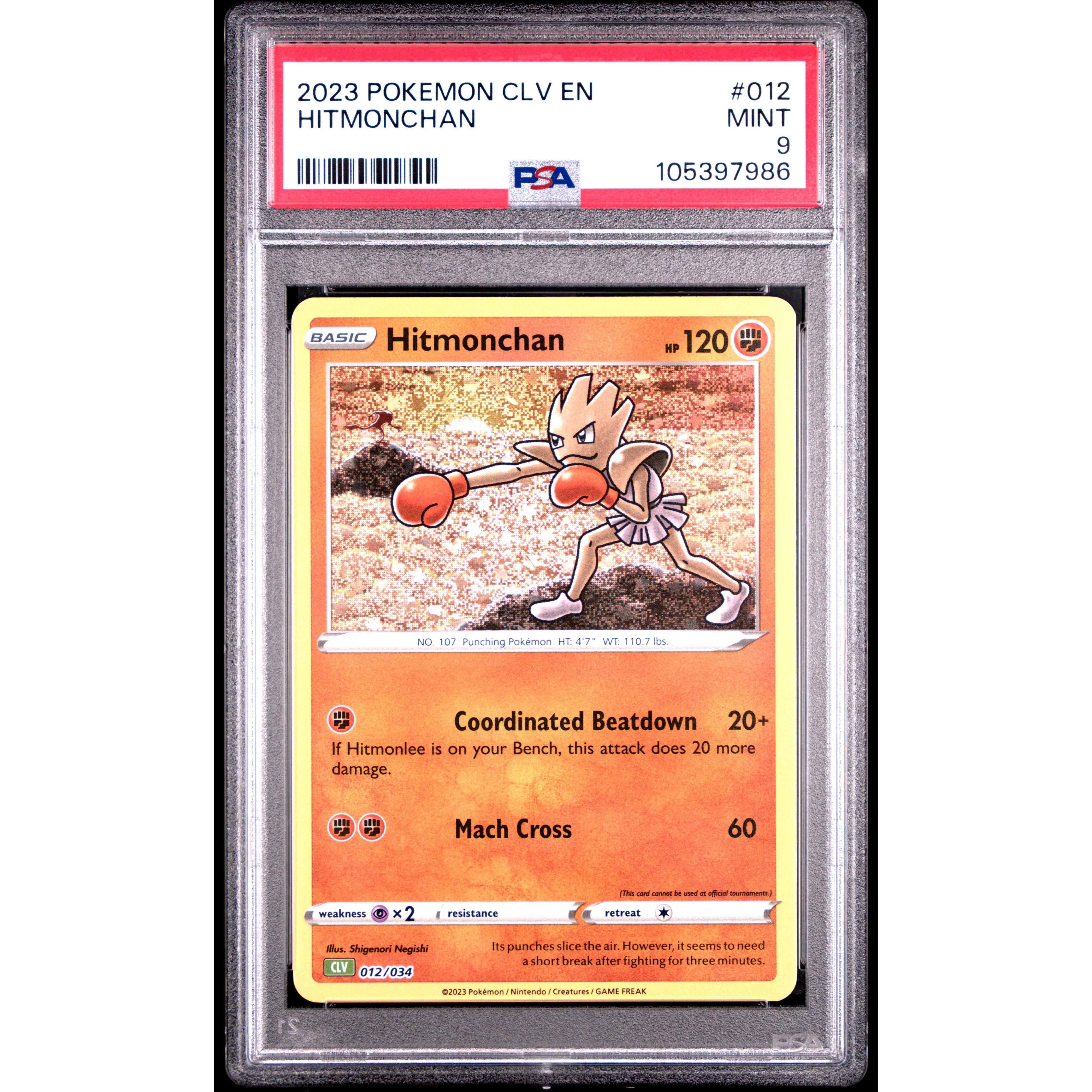 2023 Pokemon Classic Collection Hitmonchan 012/034 PSA 9 Graded Card - Rare Trading Card for Collectors, Battles & Display