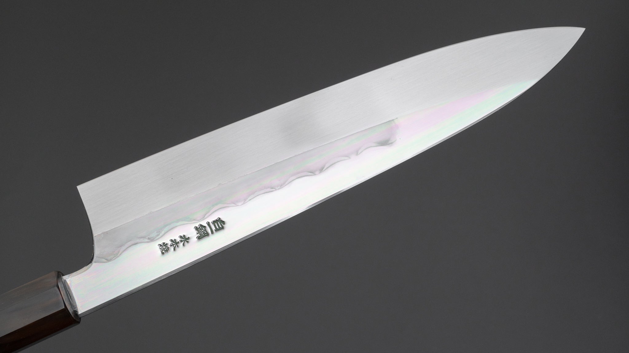 Hitohira Togashi White #1 Notaremon Mizu Honyaki Gyuto 240mm Japanese Chef Knife with Taihei Ebony Handle & Saya (#090) - Premium Kitchen Knife for Sushi, Sashimi & Meat Cutting
