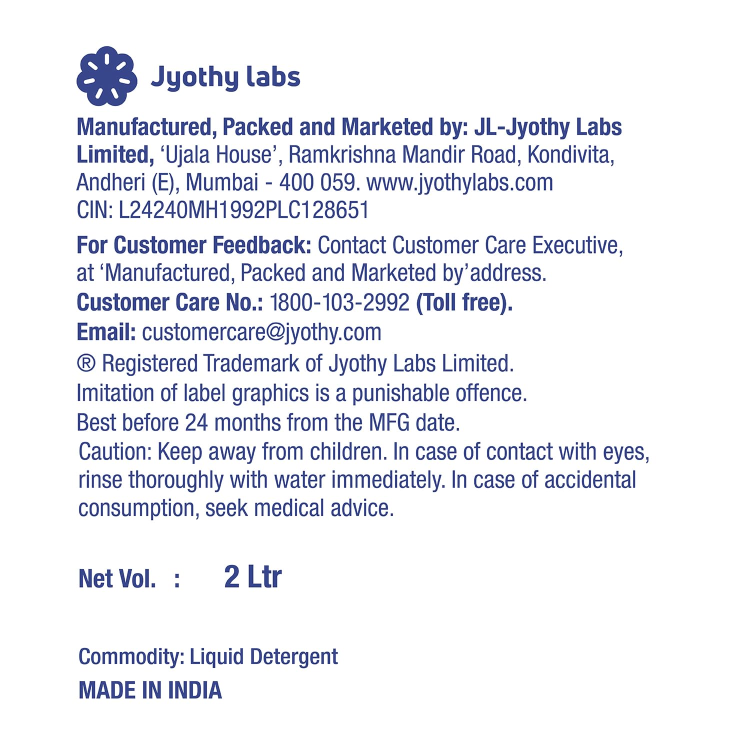 Ujala Top Load Liquid Detergent Super Saver 2L Refill Pack - Powerful Stain Removal, Color Protection & Fresh Fragrance | Best for Bucket Washing & Top Load Machines | Perfect for Family Laundry, Heavy-Duty Cleaning & Everyday Use