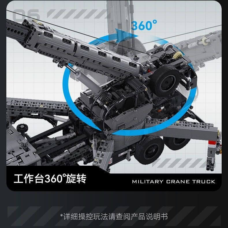 CADA C61507 Military Crane Truck Building Blocks Set - STEM Toy for Kids & Adults - Perfect for Construction Play, Collectors & DIY Enthusiasts | Great Gift for Birthday, Christmas & Army Fans