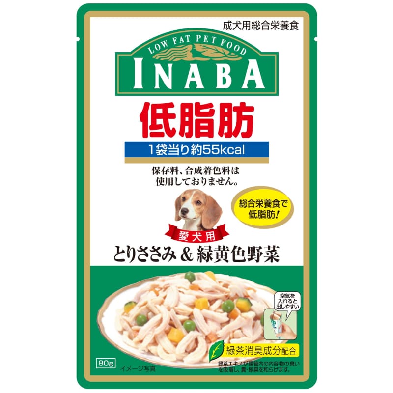 Inaba Low Fat Chicken Fillet & Vegetables Wet Dog Food 80g - Grain-Free, High Protein, Healthy Treats for Small & Medium Dogs - Perfect for Training, Rewards & Digestive Health