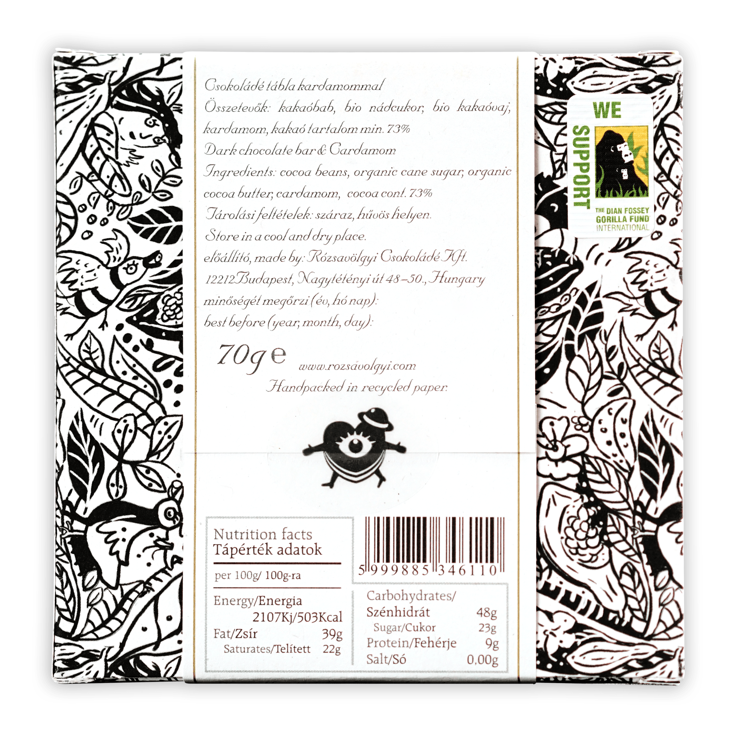Premium 73% Dark Chocolate with Cardamom | Rózsavölgyi Artisan Chocolate Bar | Gourmet Gift for Chocolate Lovers, Holiday Treats & Special Occasions