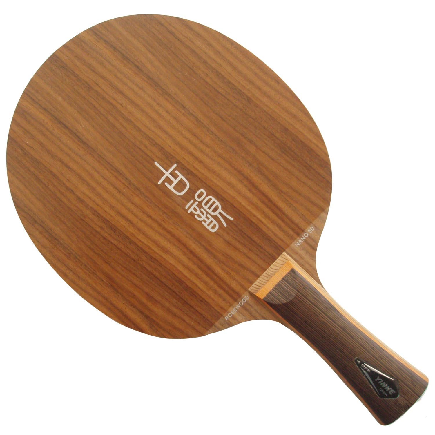 Galaxy Milky Way NR-50 Offensive Table Tennis Blade | Premium Ping Pong Racket for Competitive Play & Training | Perfect for Tournament Matches & Club Practice