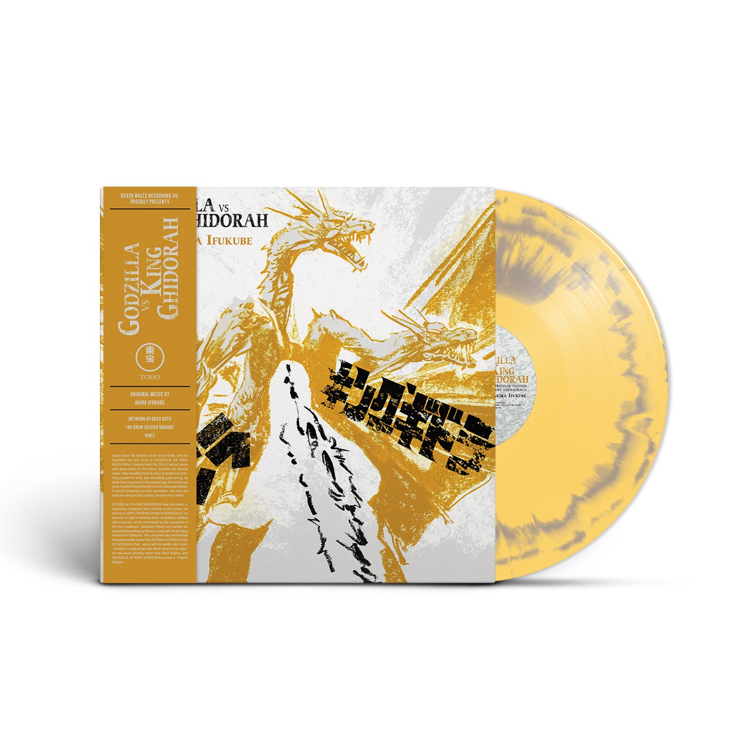 Godzilla Vs. King Ghidorah Original Motion Picture Soundtrack CD | Epic Monster Battle Music | Perfect for Movie Nights & Sci-Fi Fans
