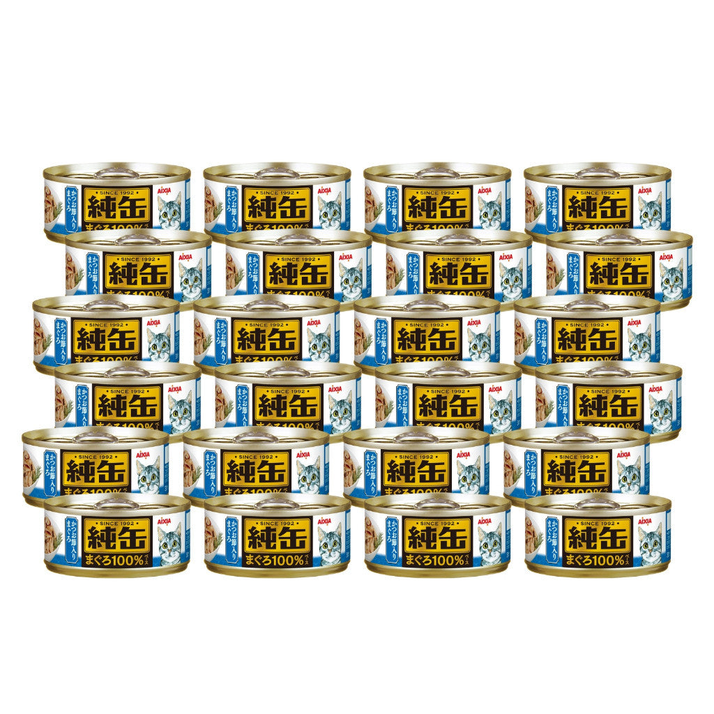 24-Pack Aixia Jun Can Mini Cat Food 65g - Tuna with Flake Chicken, Whitebait, Dried Skipjack & Salmon - Grain-Free Wet Cat Food for Kittens & Adult Cats - Perfect for Travel, Home Feeding & Treats