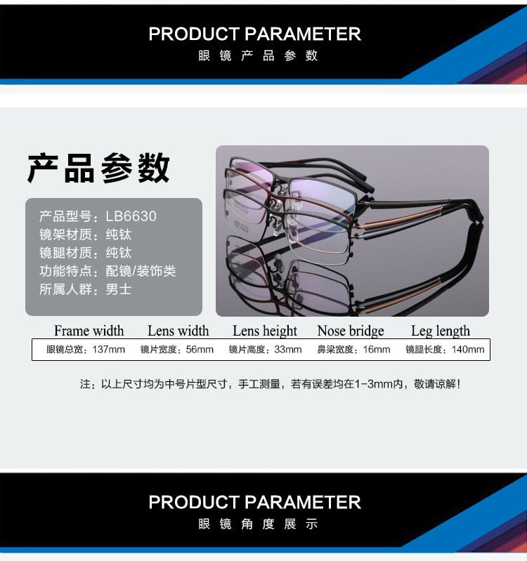 Bclear Men's Full Rim Titanium Eyeglasses Square Frame LB6630 - Lightweight Durable Glasses for Work, Reading & Everyday Use